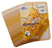 Маска тканевая для лица маточное молочко - 3W Clinic Fresh royal jelly mask sheet, 23мл