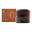Крем питательный улиточный 50мл MIZON Snail Repair Perfect Cream