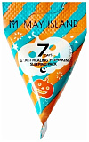 Маска для лица ночная для лица с тыквой - May Island Secret healing pumpkin, 5г*12шт