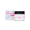 Крем для кожи вокруг глаз с гиалуроновой кислотой 70мл EKEL Hyaluronic Acid EYE Cream