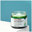 Крем-бальзам для лица с центеллой азиатской - А - FarmStay ctive conditioning balm, 80г