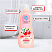 Крем-гель для душа вишня с молоком - Lion Cherry & hokkaido milk shower cream, 500мл