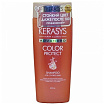 Шампунь ампульный защита цвета с кератином и церамидами - KeraSys Advanced color protect, 400мл