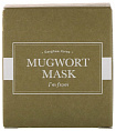 Маска очищающая с полынью для проблемной кожи - I'm From Mugwort mask, 110г