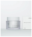 Крем для лица увлажняющий - Ondo Skin clotho cream, 50мл