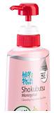 Крем-гель для душа вишня с молоком - Lion Cherry & hokkaido milk shower cream, 500мл