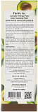 Пенка очищающая с экстрактом авокадо 180мл FarmStay Avocado Premium Pore Deep Cleansing Foam