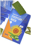 Маска для лица «успокаивающая» - Dearboo Sunflower&aloe every day mask, 27мл