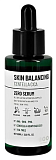 Сыворотка для проблемной кожи лица - Dearboo Skin balancing centella cica zero serum, 60мл