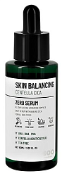 Сыворотка для проблемной кожи лица - Dearboo Skin balancing centella cica zero serum, 60мл