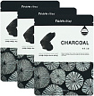 Маска для лица увлажняющая с древесным углем 23мл FarmStay Visible Difference Mask Sheet Charcoal