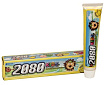 Паста зубная детская «банан» - KeraSys Dental clinic 2080 kids banana, 80г