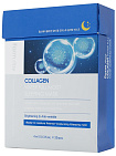 Маска ночная для лица увлажняющая в саше с коллагеном - FarmStay Collagen water full moist sleeping 