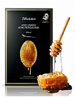 Маска восстанавливающая с прополисом - JMsolution Honey luminous royal propolis mask, 30мл