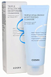 Пенка увлажняющая для умывания - Cosrx Hydrium trple hyaluronic moisturizing cleanser, 150мл