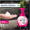Жидкое пенное мыло для рук (цветочный букет) 250мл LION Ai kekute Foam handsoap pure pink 250ml