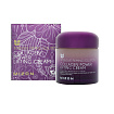 Лифтинг коллагеновый -крем для лица 75мл MIZON Collagen Power Lifting Cream