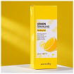 Пилинг-гель для лица с экстрактом лимона 120мл secret Key LEMON SPARKLING Peeling gel