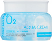 Крем увлажняющий с кислородом - FarmStay O2 – Premium aqua cream, 100г
