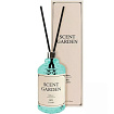 Ароматический диффузор «Эвкалипт» 165мл FOODAHOLIC SCENT GARDEN DIFFUSER EUCALYPTUS