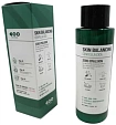 Тонер успокаивающий - Dearboo c кислотами и центеллой - Skin balancing centella toner, 150мл
