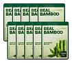 Маска для лица тканевая с экстрактом бамбука 23мл FarmStay Real Bamboo Essence Mask