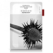 Маска для лица увлажняющая с экстрактом эхинацеи 28мл RAWQUEST ECHINACEA CALMING MOISTURE MASK