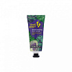 Крем для ног увлажняющий - Consly Moisturizing foot cream artichoke and kale, 100мл