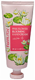 Крем для рук с водяной лилией - FarmStay Pink flower blooming hand cream water lily, 100мл