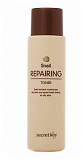 Тонер восстанавливающийдля лица с муцином улитки - secret Key Snail REPAIRING TONER