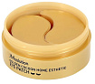 Патчи с экстрактом золотого шелкопряда - JMsolution Golden cocoon home esthetic eye patch, 60шт