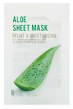 Маска тканевая для лица с экстрактом алоэ - Eunyul Purity aloe sheet mask, 22мл