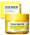 Маска ночная для лица с экстрактом юдзу - SOME BY MI YUJA NIACIN BRIGHTENING SLEEPING MASK (mini)