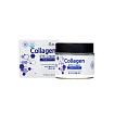 Крем для кожи вокруг глаз с коллагеном 70мл EKEL Collagen EYE Cream