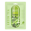 Маска тканевая для лица с экстрактом зелёного чая - JIGOTT GREEN TEA REAL AMPOULE MASK