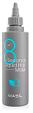Маска экспресс для увеличения объёма волос 350мл MASIL 8 SECONDS LIQUID HAIR MASK