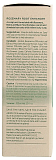 Тоник с розмарином для укрепления корней волос - Aromatica Rosemary root enhancer, 100мл
