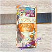Кондиционер для белья с ароматом душистого мыла м/уп - Lion Soflan aroma soap, 1260мл