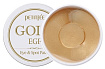 Патчи гидрогелевые для кожи вокруг глаз - Petitfee Gold & EGF eye & spot patch, 90шт