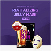 Маска восстанавливающая для лица тканевая с желеобра I'm Sorry for My Skin Jelly Mask - Revitalizing