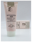 Пенка для лица для умывания с розовой глиной - Grace Day Pink clay anti-trouble facial foam, 180мл