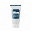 Крем для лица успокаивающий - Dear, Klairs Rich moist soothing cream, 80мл