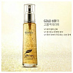 Эссенция для лица с экстрактом зеленого чая и золотом 50мл DEOPROCE PREMIUM VITA GOLD ESSENCE