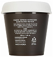 Маска для лица самонагревающаяся с кофейным экстрактом - FarmStay Espresso heating mask, 200г