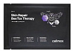 Маска тканевая с пчелиным ядом - Celimax Skin repair bee tox therapy mask, 10шт (упаковка)