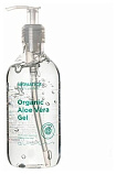 Гель алоэ вера органический увлажняющий - Aromatica Soothing aloe vera gel, 300мл