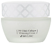 Крем для лица восстанавливающий с коллагеном 60мл 3W CLINIC Collagen Whitening Cream