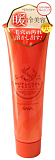 Средство для лица с разогревающим эффектом очищающее - Sana Hot&cool beauty heat cleansing, 170г