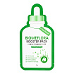 Маска тканевая успокаивающая для лица 25г SKIN PLANET BIOMEFLORA Soothing & Calming BOOSTER PACK