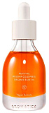 Масло шиповника интенсивно увлажняющее - Aromatica Organic rosehip oil, 30мл